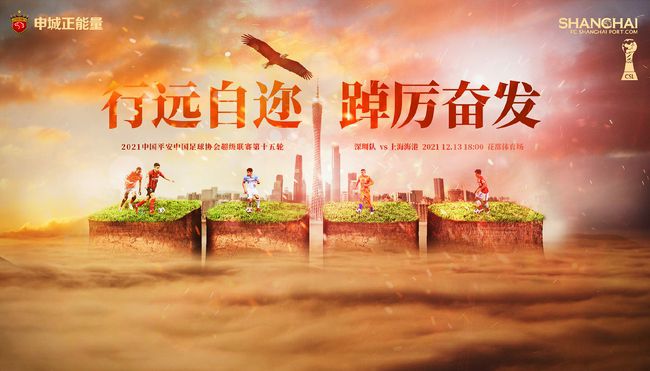叶长敏见他笑容有些假模假样的，便开口道：辰儿，人说少小离家老大回，你现在也老大不小了，离家这么多年，确实也该回去看看了。